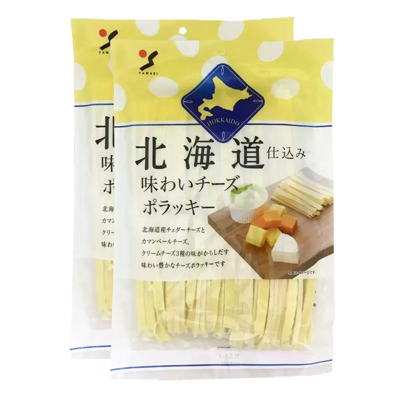 🇯🇵 พร้อมส่ง Yamaei ชีสฮอกไกโด+ปลาค็อด 🧀 Hokkaido Cheese Sandwiched Cod Sheets 250g นำเข้าจากญี่ปุ่น