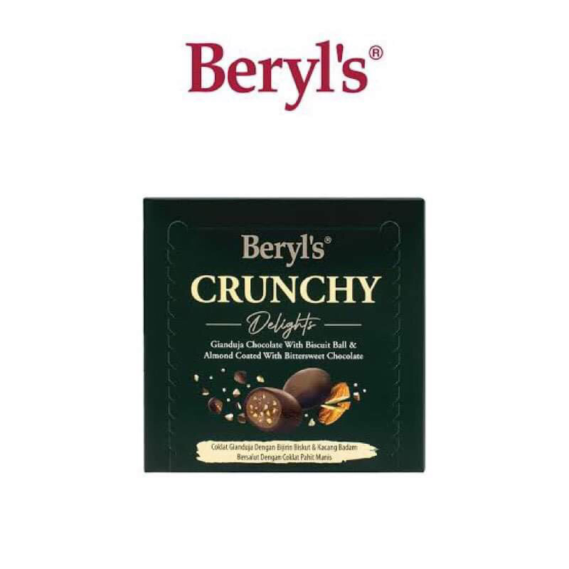 Beryl’s Tiramisu chocolate ช๊อคโกเเลตเบอร์เรียลทิรามิสุ