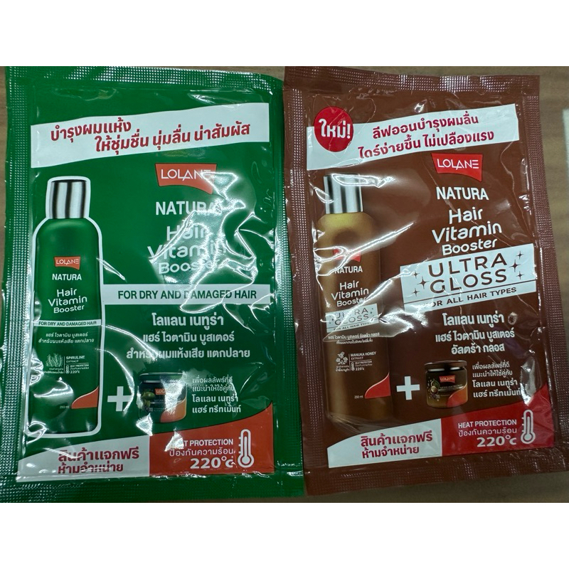 Lolane โลแลน natura vitamin ใช้บำรุงผม สินค้าคุณภาพ