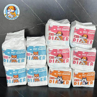 ผ้าอ้อมสัตว์เลี้ยง แพมเพิสสุนัข ตัวเมีย สำหรับสุนัขและแมว ผ้…