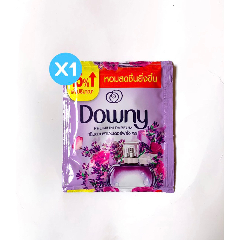 Downy ดาวน์นี่ น้ำยาปรับผ้านุ่ม กลิ่น สวนลาเวนเดอร์ฝรั่งเศส 1 ซองเล็ก 23 มล.