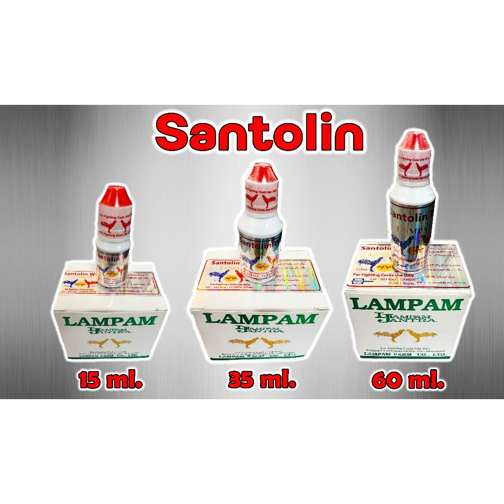 SANTOLIN W-D ซานโตลิน ดับบลิว-ดี ลำปำ LAMPAM