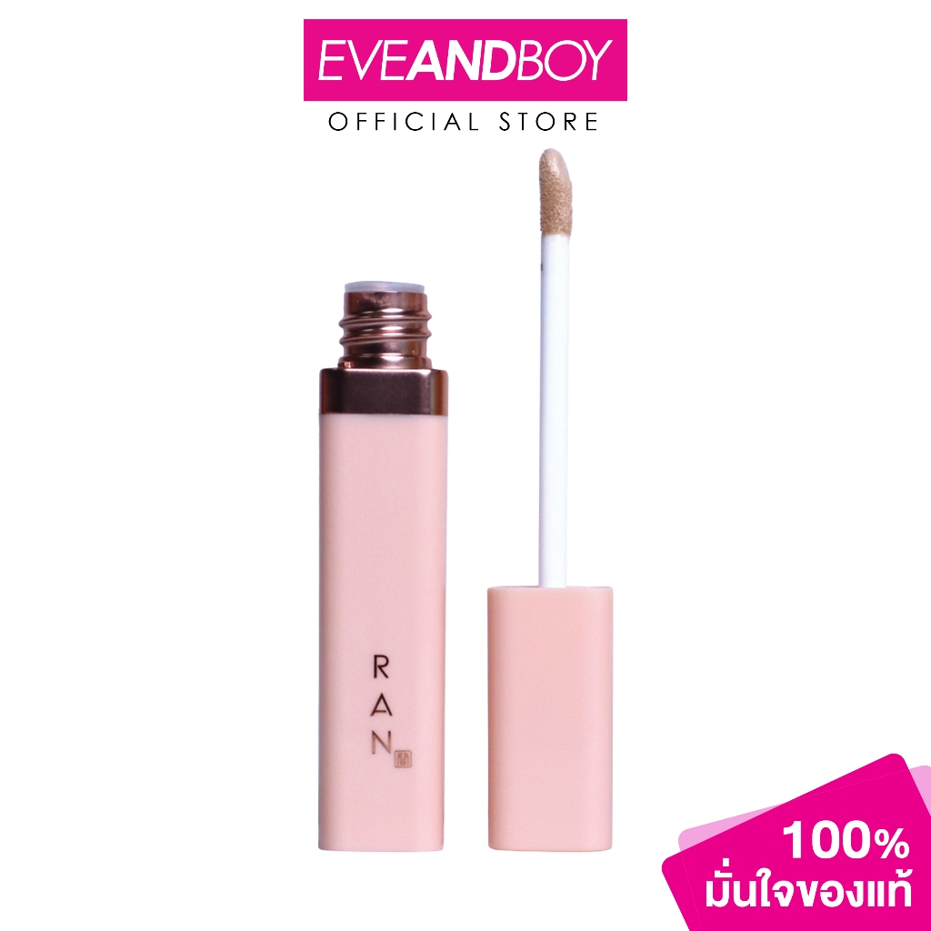 RAN - Ultra Long Stay Concealer (5 g.) รัน อัลตร้า ลอง สเตย์ คอนซีลเลอร์