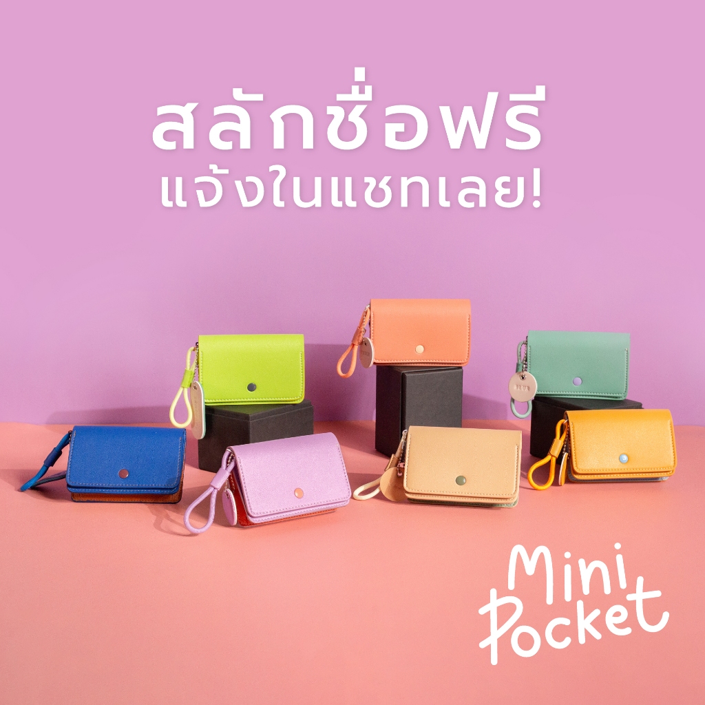 สลักชื่อฟรีแจ้งในแชท! HILMYNA Twelve Mini Pocket (DAY) กระเป๋าหนังมีซิป ไซส์มินิพร้อมสายคล้อง ใส่บัตร, Airpodsได้
