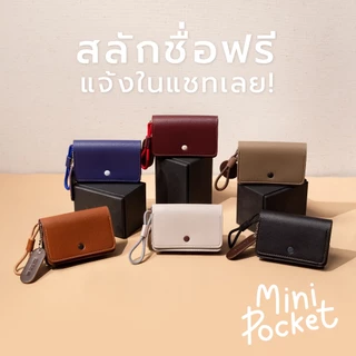 สลักชื่อฟรีแจ้งในแชท! HILMYNA Twelve Mini Pocket (NIGHT) กระเป๋าหนัง มีซิป ไซส์มินิ พร้อมสายคล้อง ใส่บัตร, Airpodsได้