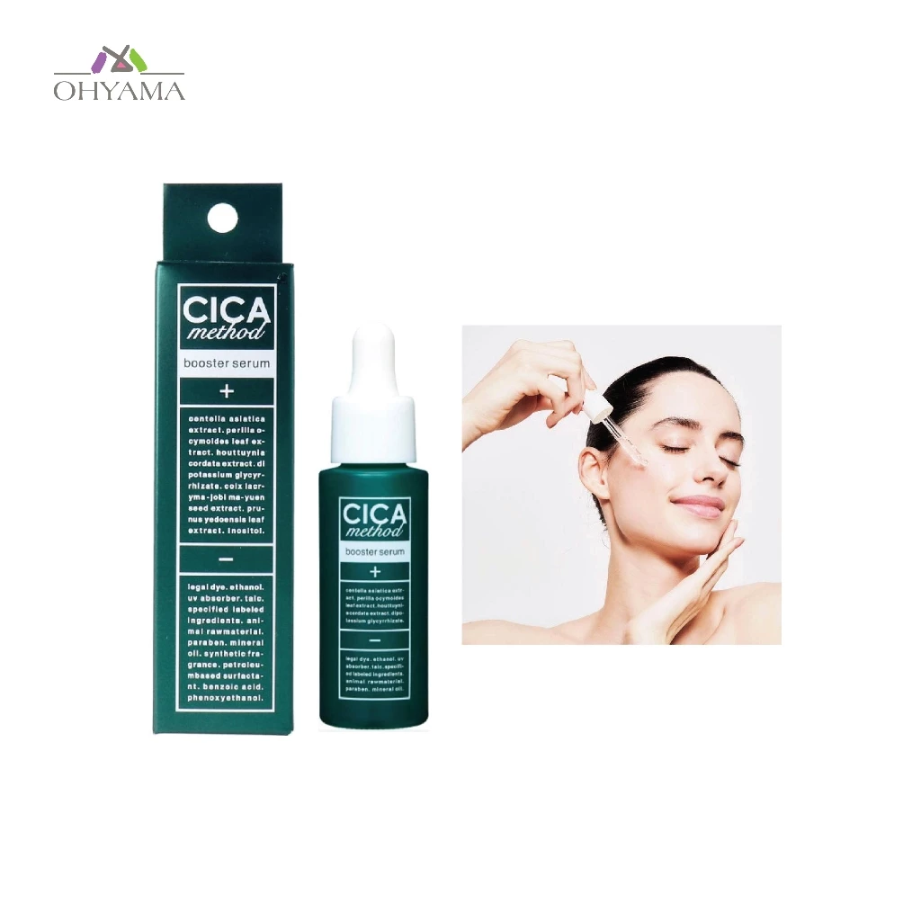 COGIT CICA METHOD Booster serum, Toner pad, UV base milk สกินแคร์สำหรับผิวบอบบาง thumbnail 4