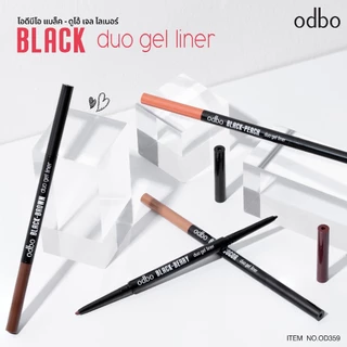 (OD359) odbo เจล ไลเนอร์ โอดีบีโอ แบล็ค ดูโอ้ เจล ไลเนอร์ สามารถใช้เขียนคิ้วเขียนขอบตาได้