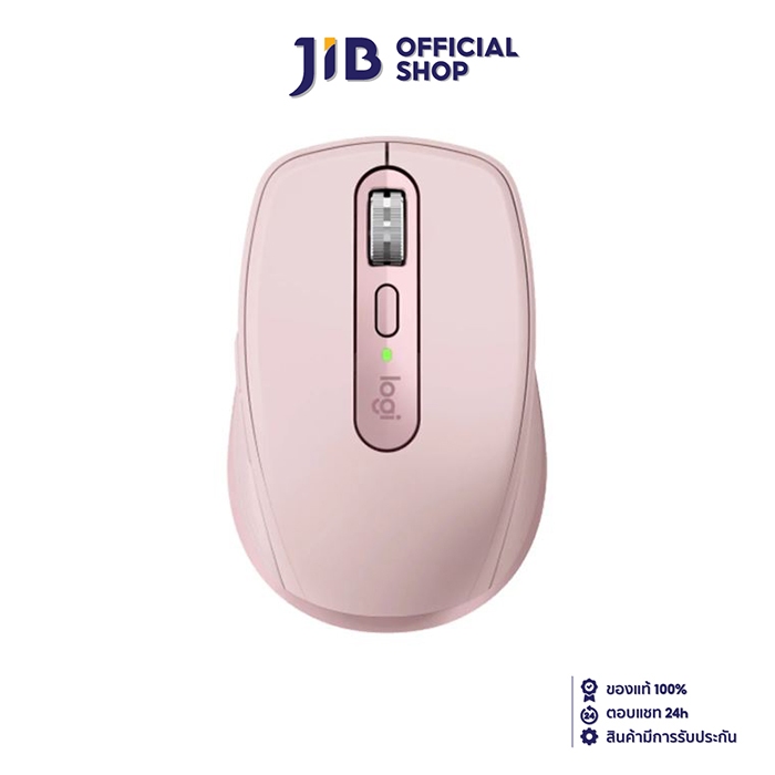 WIRELESS MOUSE (เมาส์ไร้สาย) LOGITECH MX ANYWHERE 3S ROSE
