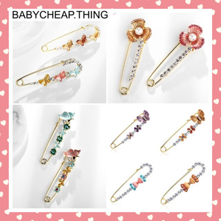 ☆เข็มกลัดคนท้อง สำหรับคุณแม่ เข็มกลัด สวยหรูมากๆ ติดเพชร (JK…