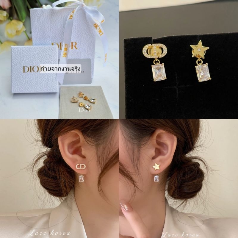 ต่างหูแฟชั่น1:1 สแตนเลสแท้ ไม่ลอก ไม่ดำ มาพร้อมอปก.ครบเซ็ต สวยหรู ดูดี