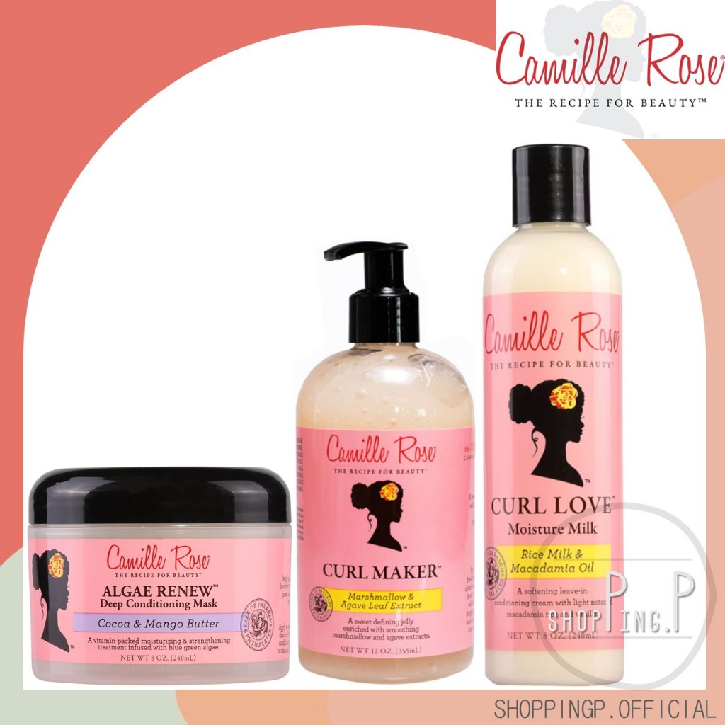 ✳️[แท้ 100%/พร้อมส่ง]✳️ Camille Rose Curl Love Moisture Milk 240ml ทรีทเม้นท์บำรุงผม