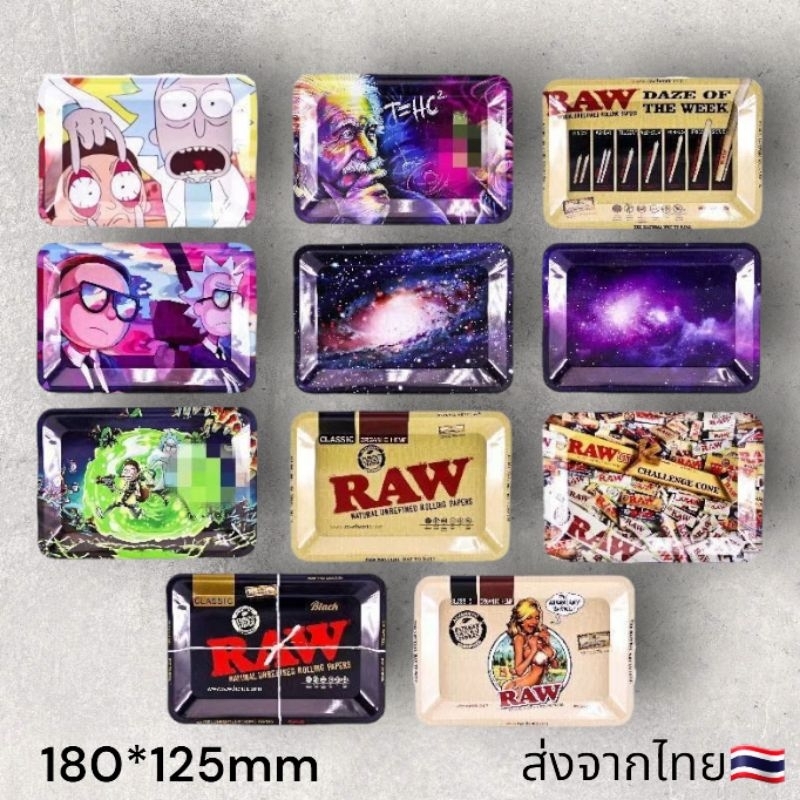 ￼ถาดโรล ถาดเก็บสมุนไพร ถาดยำ RAW Metal Rolling Tray พร้อมส่งจากไทย (สินค้าเข้าไหม่ )