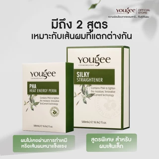 Yougee ยูจี ครีมยืดผม ออแกนิค ครีมยืดผมถาวร 500ml x2ถุง ยืดผม ครีมยืด ยืด ยูจี