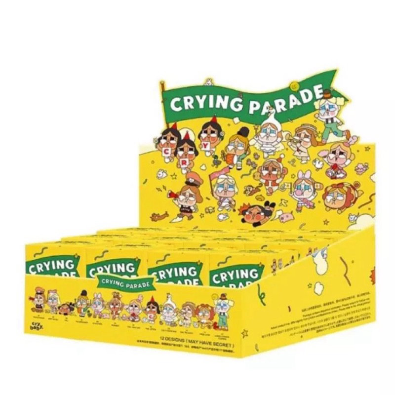 พร้อมส่งยกกล่อง CRYBABY Crying Parade Series กล่องสุ่ม Cry baby จาก POP MART  ของใหม่ยกกล่อง ไม่แกะซีล ลุ้นตัวซีเค็รท ช