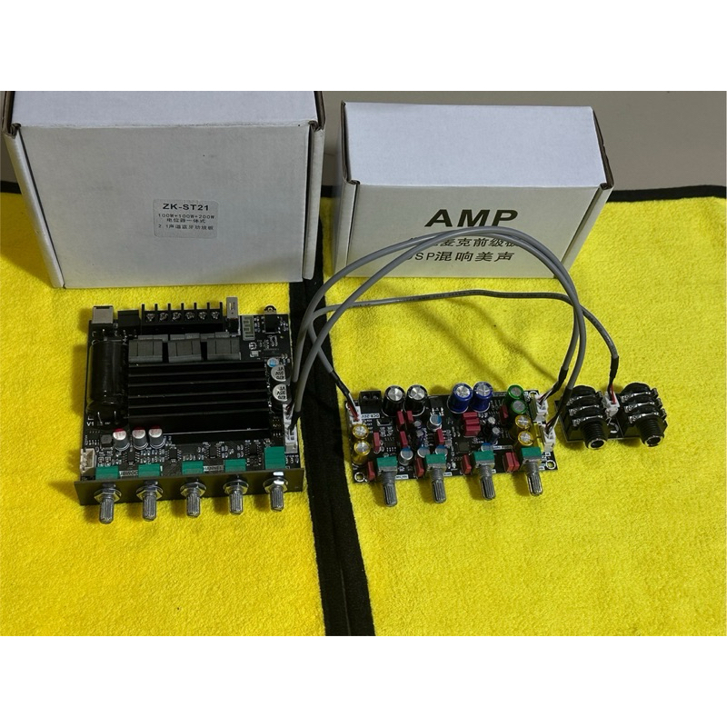 ชุดแอมพ่วงสำเร็จรูปรุ่น ZK-ST21 กำลังขับ 400 วัตต์ รวมแอมคาราโอเกะรุ่นAMP-2G