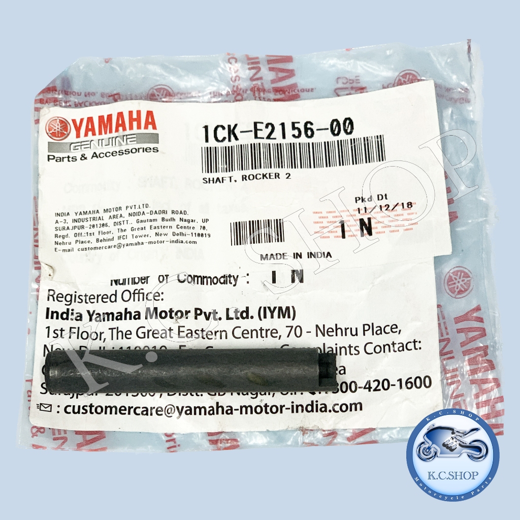แกนกระเดื่องวาวล์ไอดี เหมือน ไอเสีย 1 ตัว M SLAZ 150 แท้ศูนย์ YAMAHA 100% 1CK-E2156-00