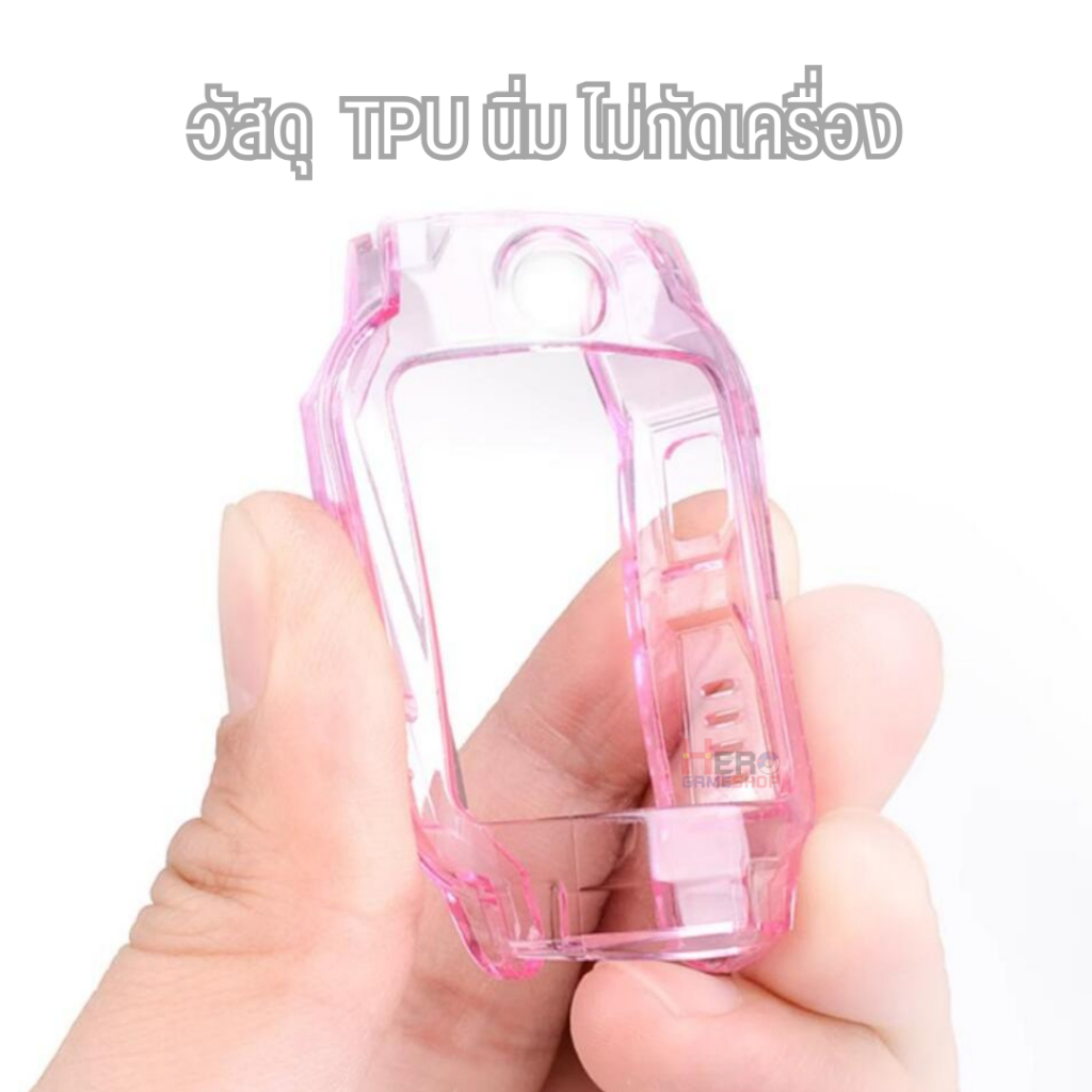 เคสใส imoo Z7 โปร่งใส แบบนิ่ม / TPU / นาฬิกา ไอโม่ Z7 สีสดใส ไม่กัดเครื่อง กันรอยรอบตัวเครื่อง