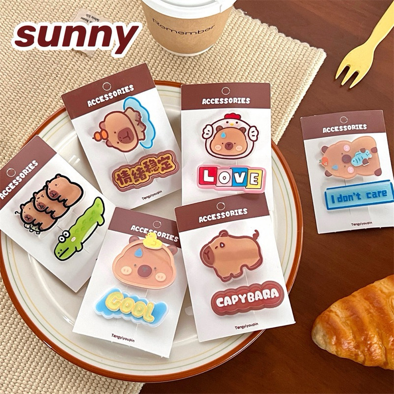 Cute 250 กิ๊บติดผม กิ๊บหนีบผมคาปิบารา 2 ชิ้น/แพ็ค