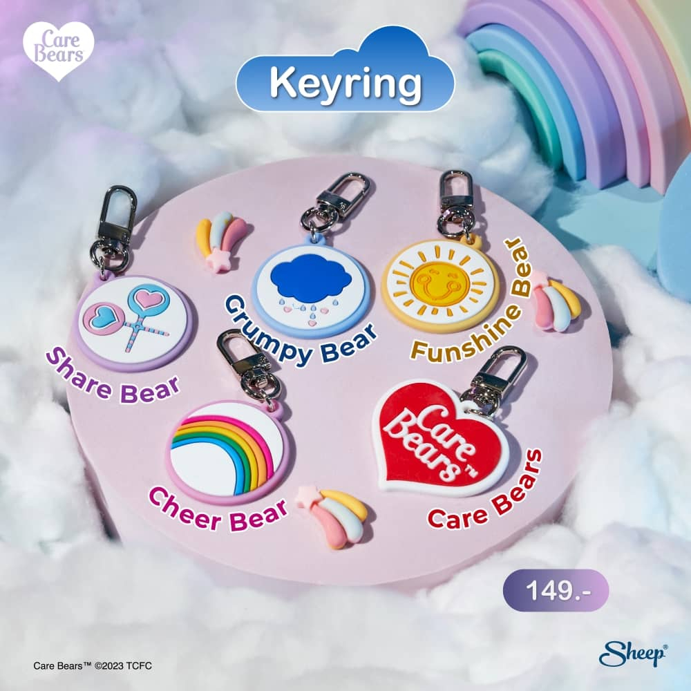 [Care Bears Collection] Keychain พวงกุญแจสุดน่ารัก ลายหมีแคร์แบร์ มีหลายสีให้เลือก ลิขสิทธิ์แท้ (สินค้าพร้อมส่งจากไทย)