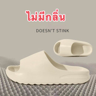 🚚เตรียมการจัดส่ง🔥 รองเท้าแตะ รองเท้าแบบสวม ใส่ในบ้าน นอกบ้าน…