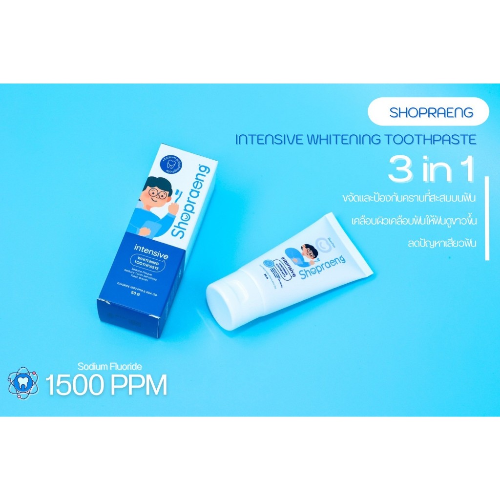 SHOPRAENG INTENSIVE WHITENING TOOTHPASTE 50 G