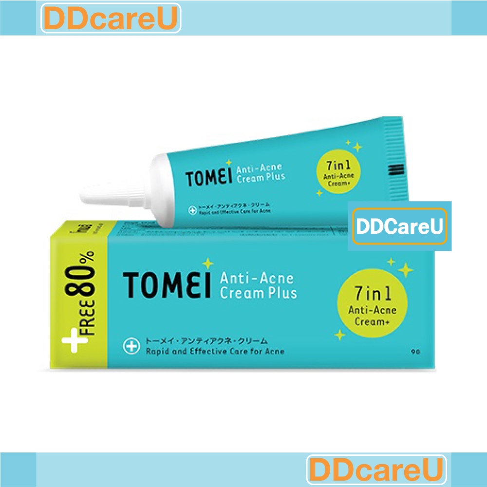 Tomei Anti-Acne Cream Plus โทเมอิ 7in1 แอนตี้แอคเน่ ครีม พลัส 9 กรัม