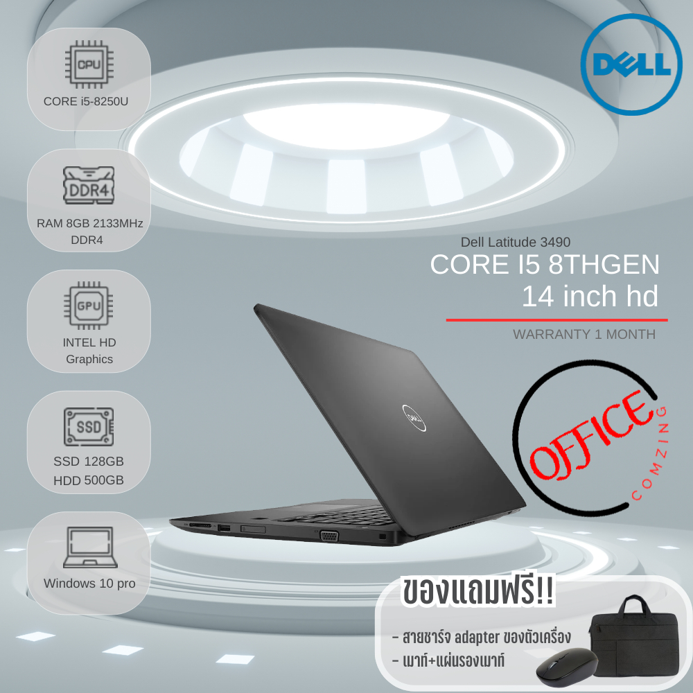Notebook Dell Intel Core i5-8250U -Ram 8GB DDR4 -Hdd 500GB  Ssd 128GB -Windows 10