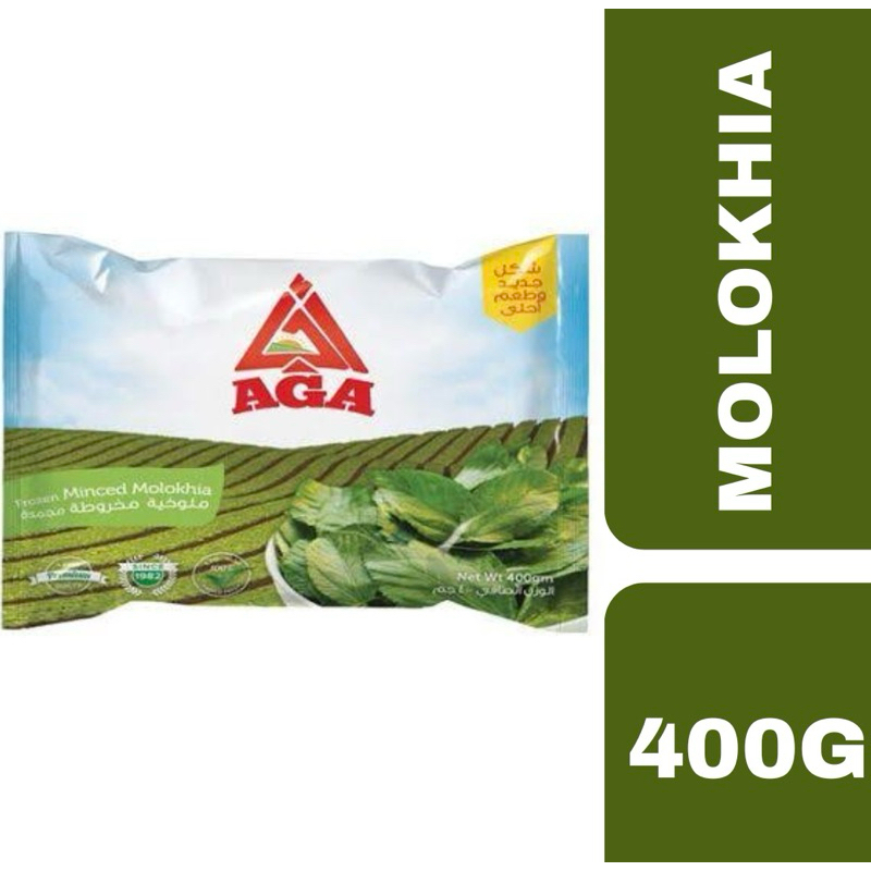 AGA molokhia leaves 400g++เอจีเอ โมโลเคีย 400กรัม