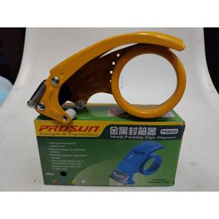 PROSUN ที่ตัดเทป ปิดกล่อง แบบเหล็ก แท่นตัดเทป ใช้เทปใสขนาด 2…