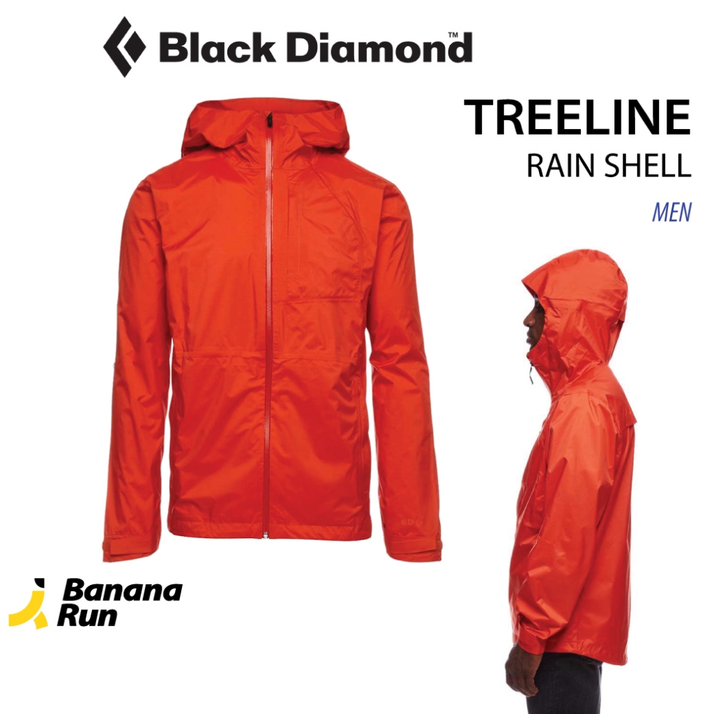 Black Diamond Treeline Rain Shell - Men's เสื้อกันฝน ทรงผู้ชาย