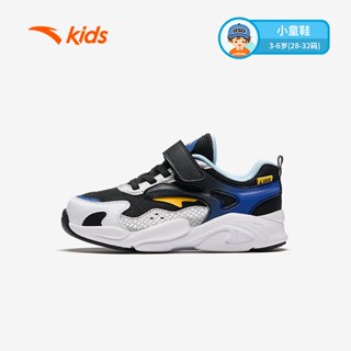 ANTA KIDS Boys Sneakers 3124A9986R Official Store