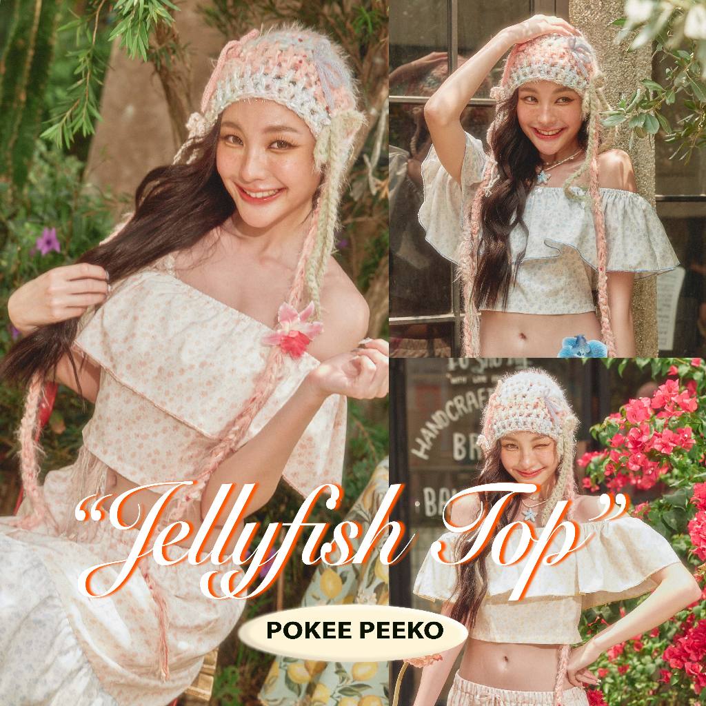 POKEE | JELLYFISH TOP เสื้อปาดไหล่ลายดอกไม้ 🌸🪼🫧