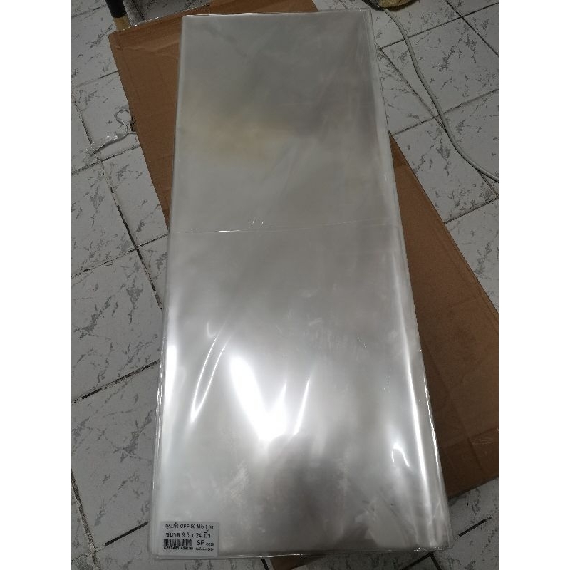 ถุงแก้วขนาด 9.5x24นิ้ว ใส่ ผ้าไตรเต็มถวายพระ ขนาดสำหรับความสูง 1.80หรือ1.90cm