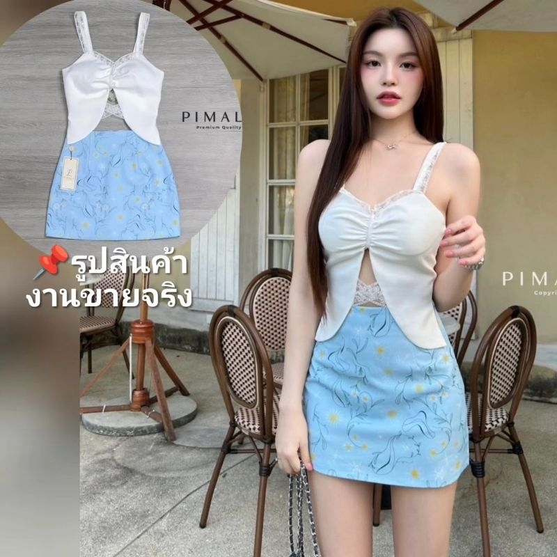 ชุดคุณภาพดี ตรงปก พร้อมส่ง-ร้านนี้มีเลย ไม่ต้องเช็ค*ส่งไว ชุด​เซท​ ชุดออกงานสี​ ฟ้า​ ขาว​ Pimala​