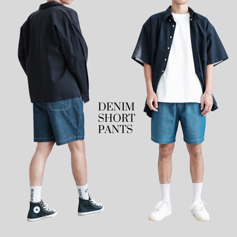 Denim Short Pants กางเกงขาสั้นผ้ายีนส์