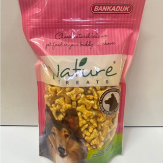 บิสกิต​ โรตาลี่พิมพ์เล็กชุบไก่ น้ำหนัก 500 กรัม