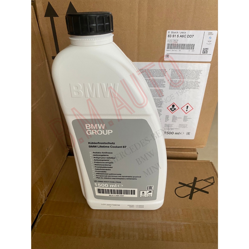 (ถูกมากๆระวังของปลอม) น้ำยาหล่อเย็น น้ำยาหม้อน้ำ BM Coolant ชนิดเข้มข้น สำหรับ BMW MINI BENZ และรถยุ