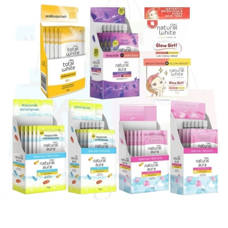 Olay natural aura  โอเลย์ เนเจอรัล ออร่า ครีม ขนาด 7.5 กรัม X 6 ซอง