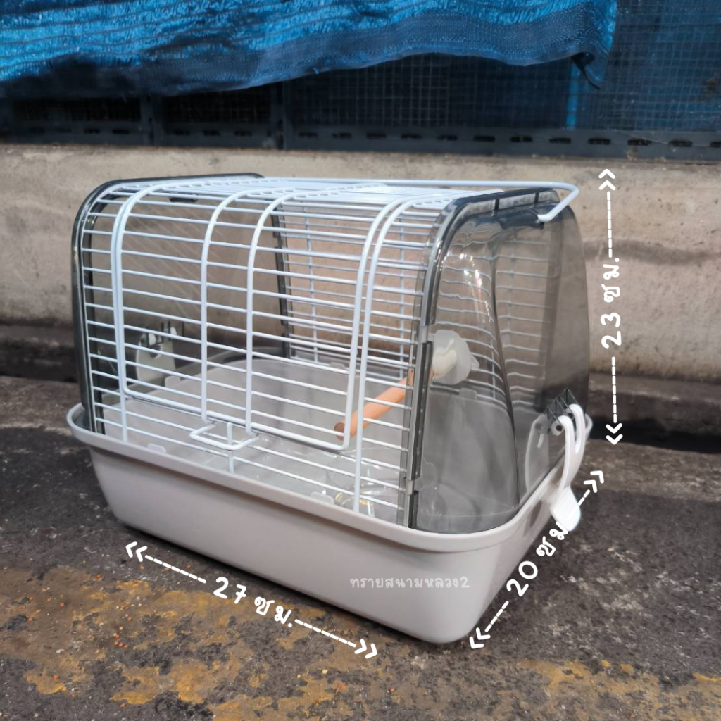 **มีตะแกรงรองพื้น**กรงพกพา  กรงนกแก้ว แฮมเตอร์ ชูการ์ กระรอก ดอร์เมาส์ - รูปที่ 2