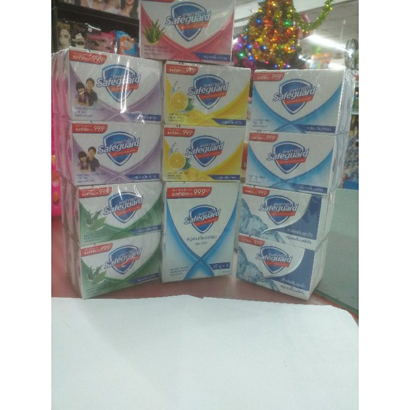 สบู่เซฟการ์ด.......แพ็ค4ก้อน48กรัม-58กรัม-80กรัม