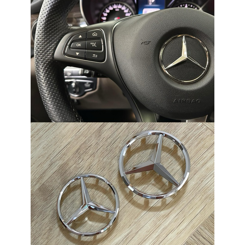 โลโก้ BENZ พวงมาลัย แป้นแตร แบบมีขาเสียบ