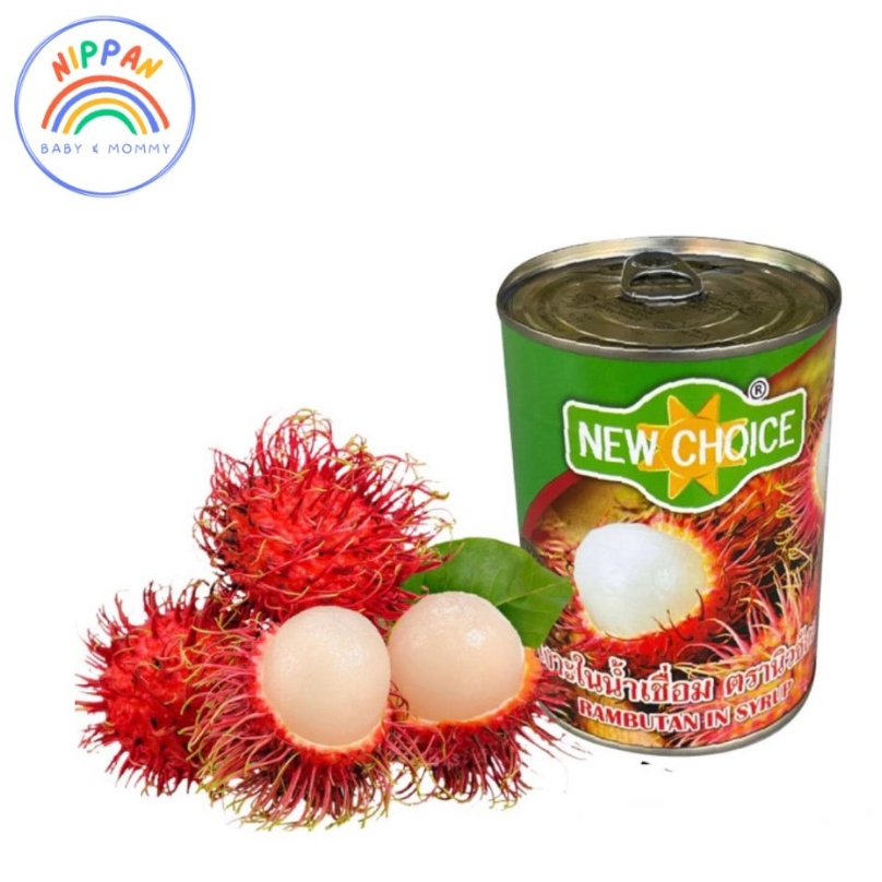 🥫New Choice เงาะในน้ำเชื่อม🥫 เงาะกระป๋อง ตรานิวช้อย565กรัม นิวช้อยส์