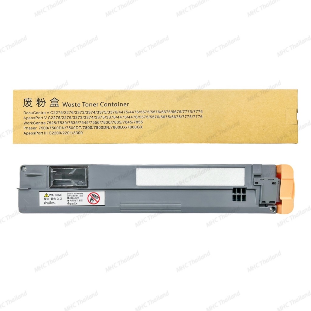 Waste Toner Bottle ตลับทิ้งหมึกเสีย R5 for Xerox/Fuji Xerox 22xx/33xx/44xx/55xx/66xx/74xx/75xx/78xx/79xx