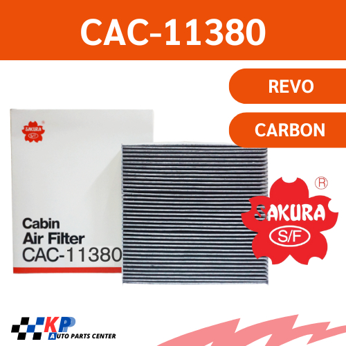 กรองแอร์ ซากุระ CAC-11380 CABIN AIR FILTER