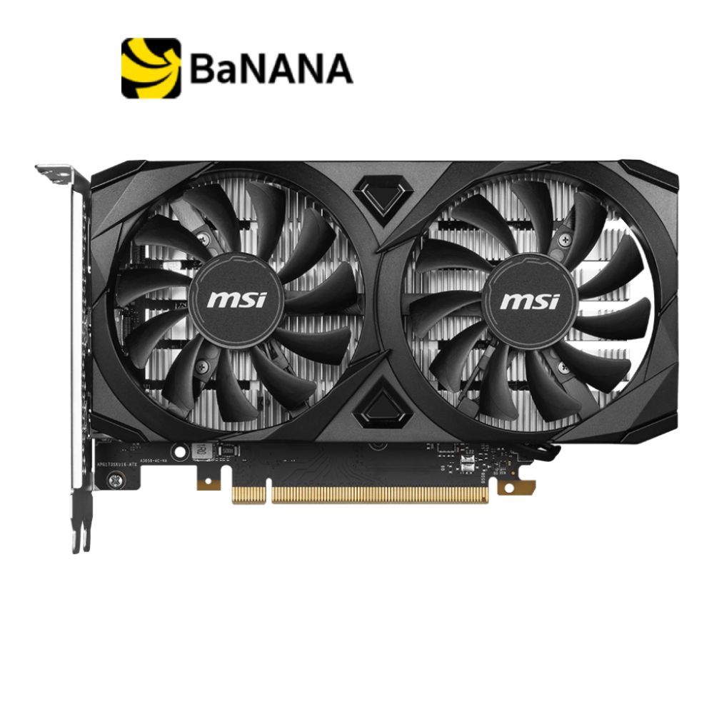 การ์ดจอ MSI GeForce RTX 3050 VENTUS 2X 6G OC GDDR6 96-bit by Banana iT