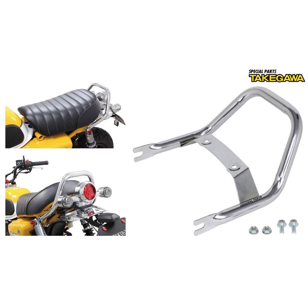 จับหลัง TAKEGAWA ใส่ Monkey 125 แท้ใหม่ 09-11-0218