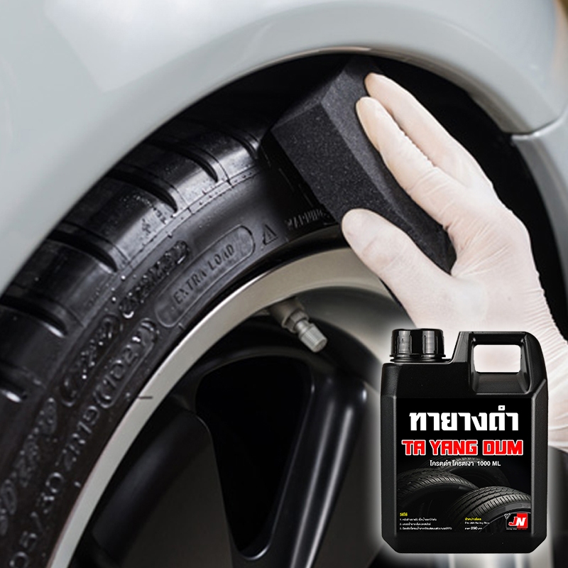 รูปภาพ 5