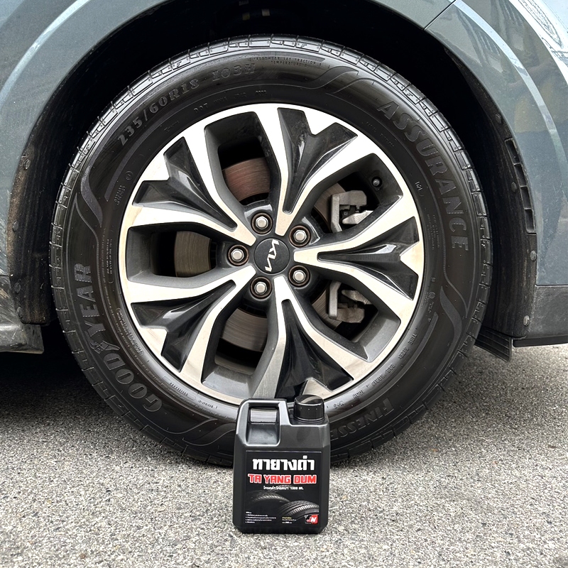 รูปภาพ 6