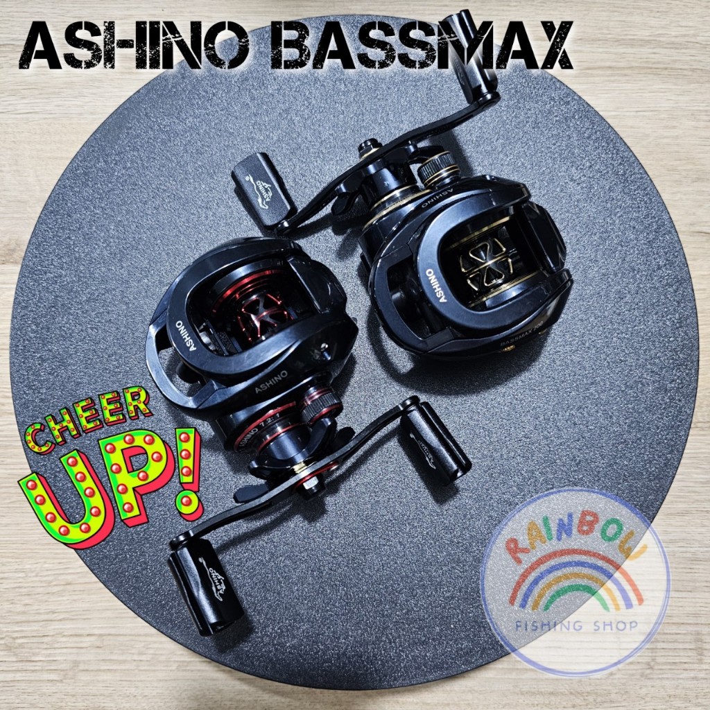 รอกตกปลา รอกเบท รอกหยดน้ำ Ashino Bassmax หมุนขวา หมุนซ้าย