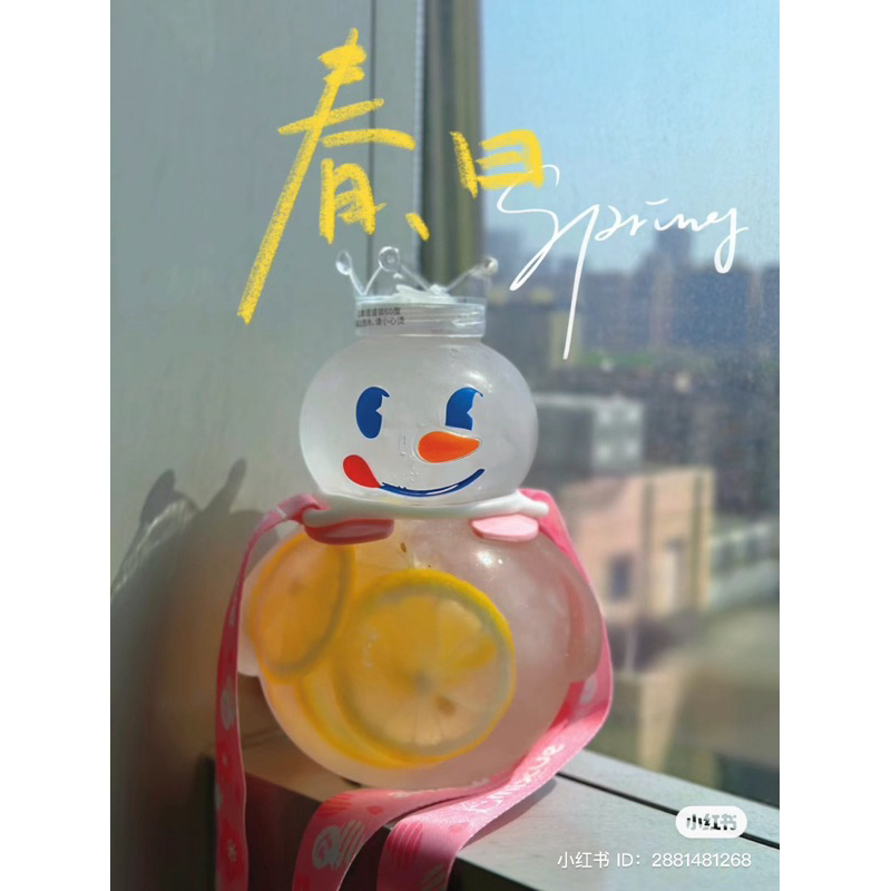 แก้วน้ำMixue⛄️ถังน้ำเจ้าอ้วง